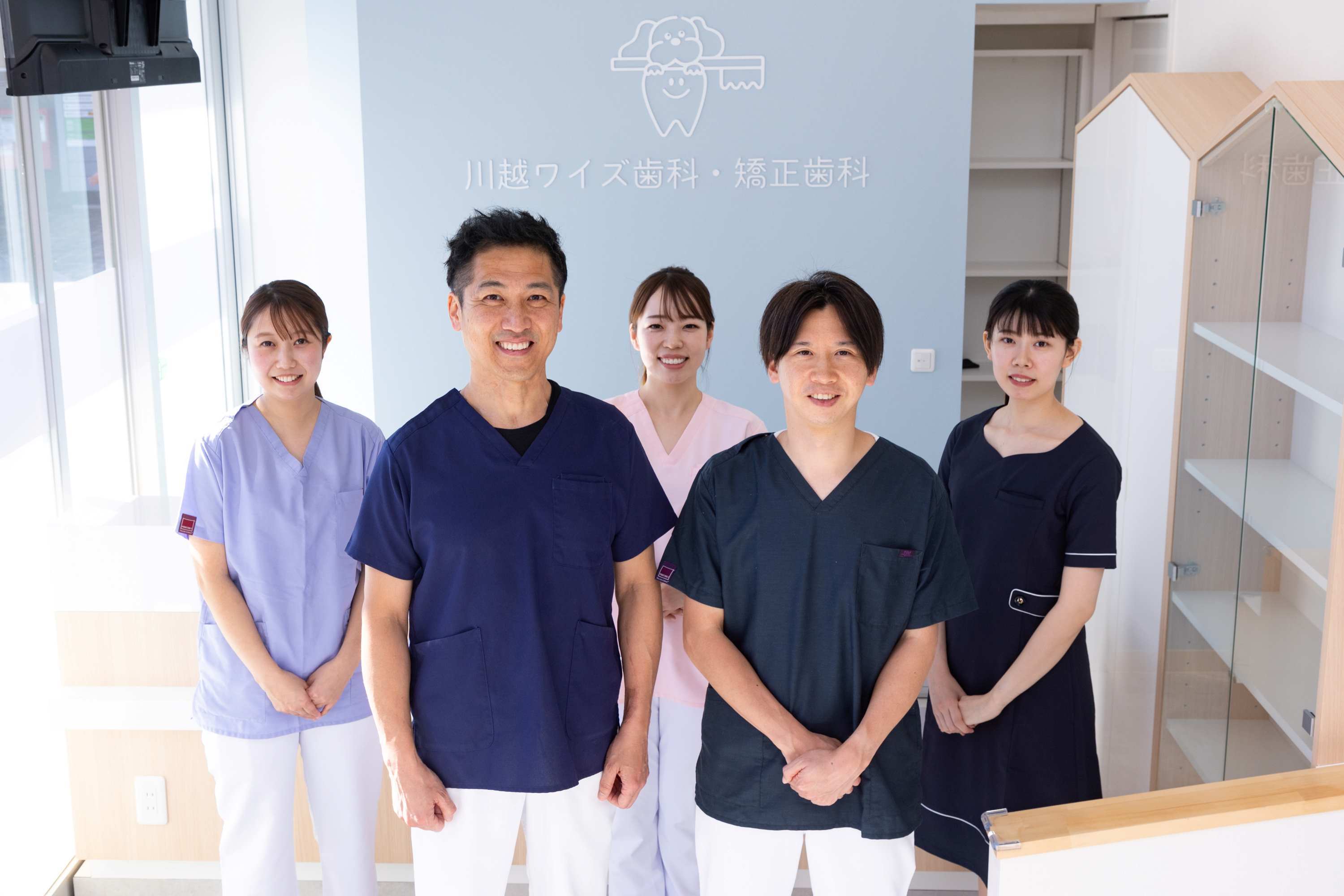 当院からのご挨拶